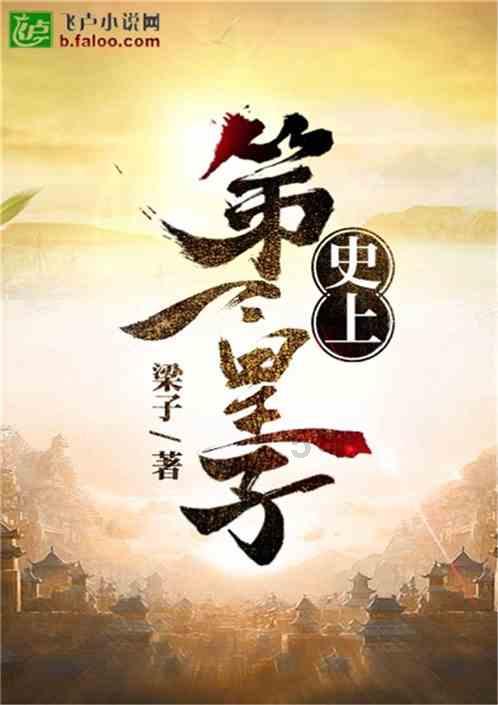 英雄之剑2